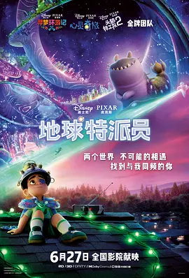 青青在线香蕉精品视频免费看